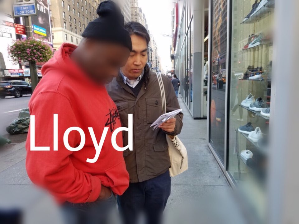 Lloyd.jpg