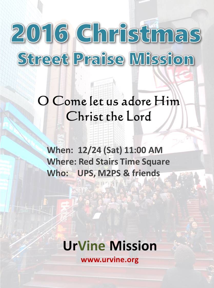 2016 praise mission_1.jpg