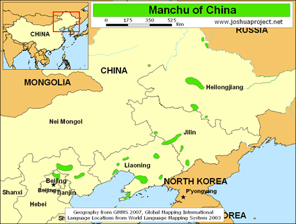 manchu.gif