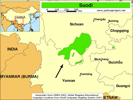 174. Suodi China.gif